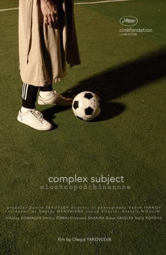 Complex Subject (2019)
