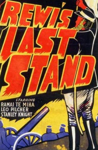 Rewi's Last Stand (1940)