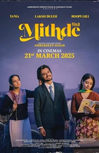 Mithde (2025)