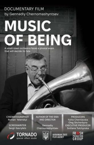 Music of Being (2025)
