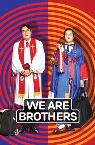 We Are Brothers (2014)
