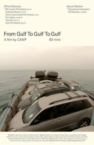 From Gulf to Gulf to Gulf (2013)