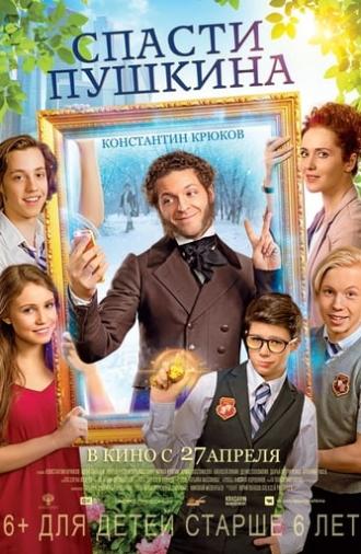 Save Pushkin (2017)