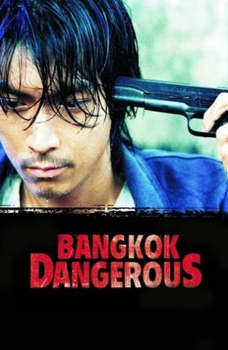 Bangkok Dangerous (2000)