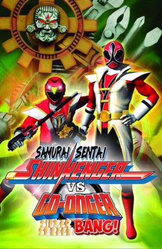 Samurai Sentai Shinkenger vs. Go-Onger: Silver Screen BANG!! (2010)