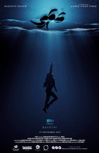 Bavathi (2019)