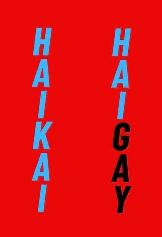 HAIKAI: HAIGAY (2024)