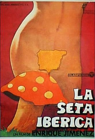 La seta ibérica (1981)