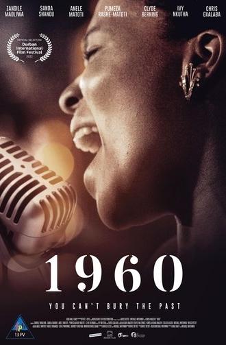 1960 (2022)