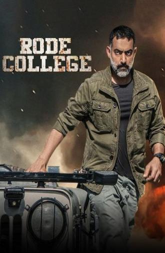 Rode College (2024)