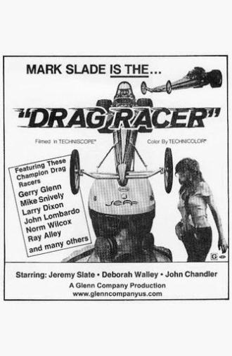 Drag Racer (1972)