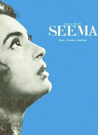 Seema (1955)