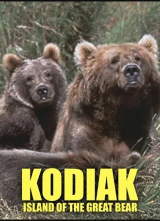 Kodiak: Island of the Great Bear (2006)