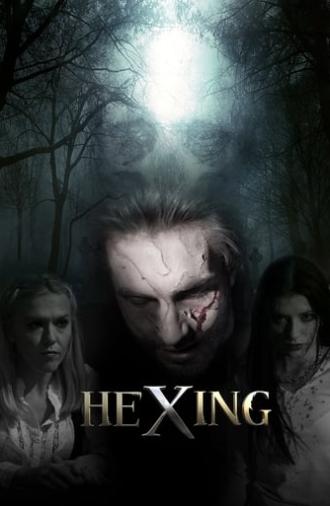 HeXing (2017)