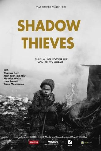 Shadow Thieves (2018)