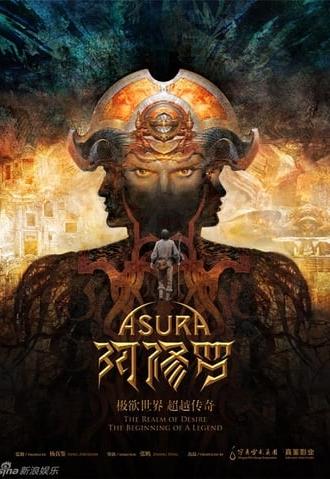 Asura (2018)