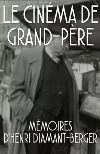 Le Cinéma de grand-père (1995)