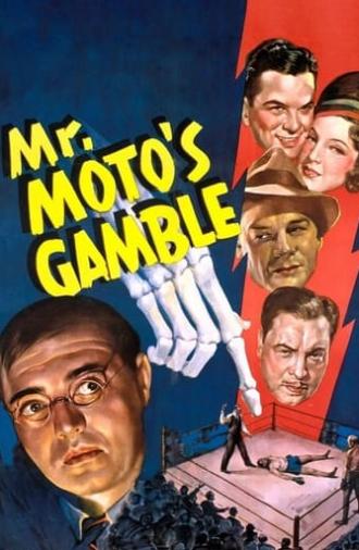 Mr. Moto's Gamble (1938)