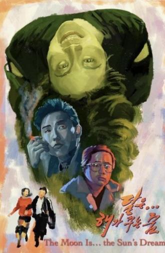 The Moon Is... the Sun's Dream (1992)