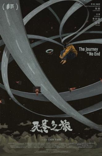 The Journey to No End (2025)
