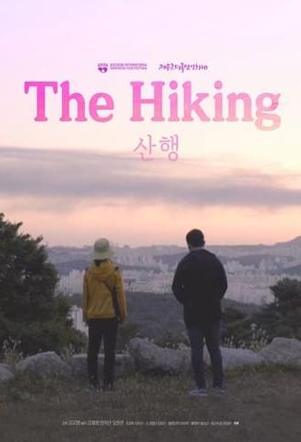 The Hiking (2019)