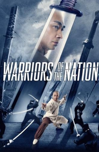 Warriors of the Nation (2018)