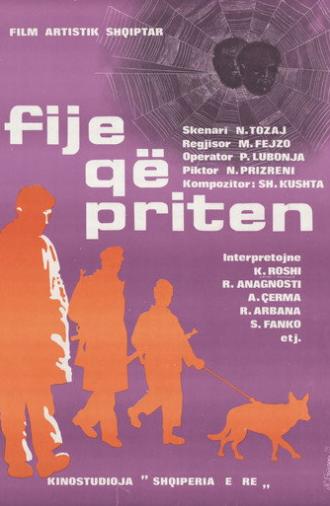 Broken Threads (1976)