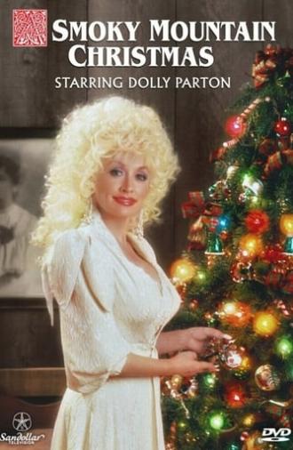 A Smoky Mountain Christmas (1986)