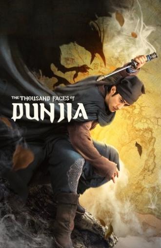 The Thousand Faces of Dunjia (2017)