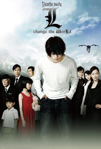 Death Note: L Change the WorLd (2008)