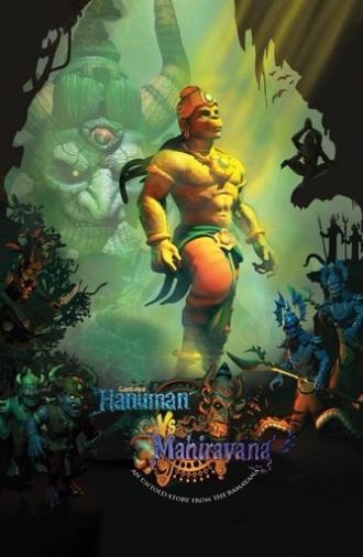 Hanuman Vs Mahiravana (2018)
