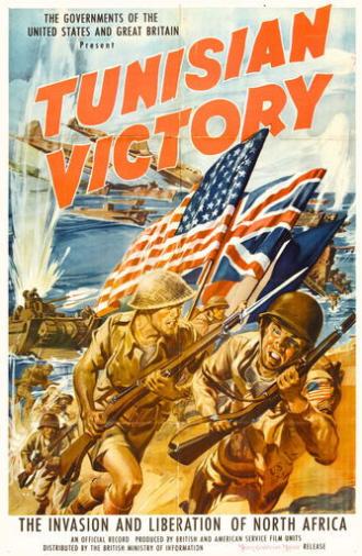 Tunisian Victory (1944)