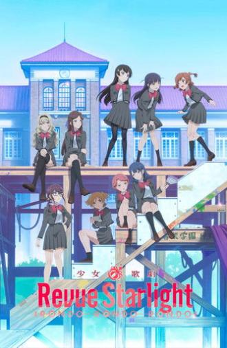 Revue Starlight: Rondo Rondo Rondo (2020)