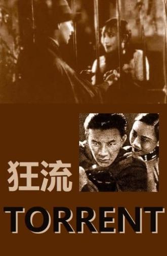 Torrent (1933)