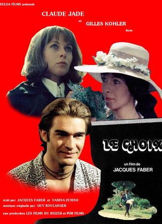 The Choice (1976)