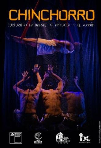 Chinchorro: Cultura de la balsa, el anzuelo y el arpón (2022)