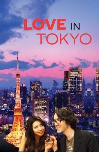 Love in Tokyo (2015)