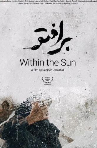 Within the Sun (2025)