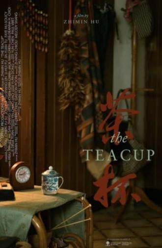 The Teacup (2024)