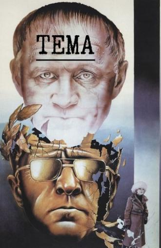 The Theme (1979)