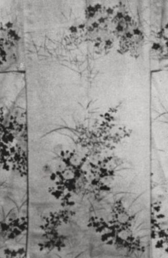 Mon-Yo: Ornamental Motifs from Japan (1963)