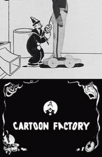 Cartoon Factory (1924)