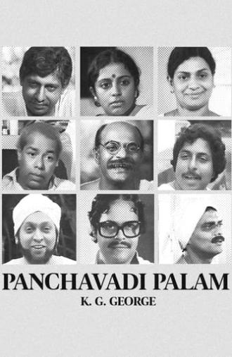 Panchavadi Palam (1984)