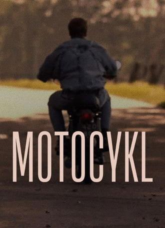 Motorcycle (2019)