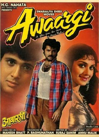 Awaargi (1990)