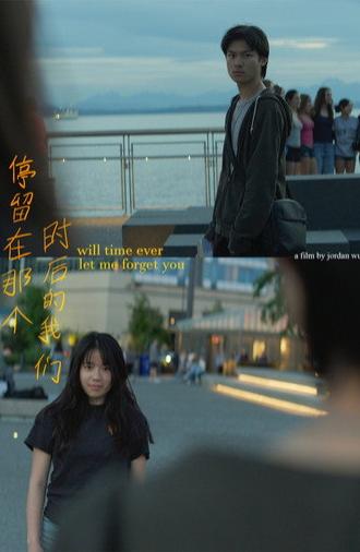 Will Time Ever Let Me Forget You (2026)