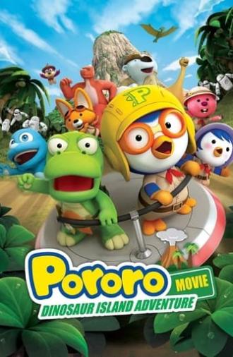 Pororo: Dinosaur Island Adventure (2017)