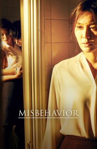 Misbehavior (2017)
