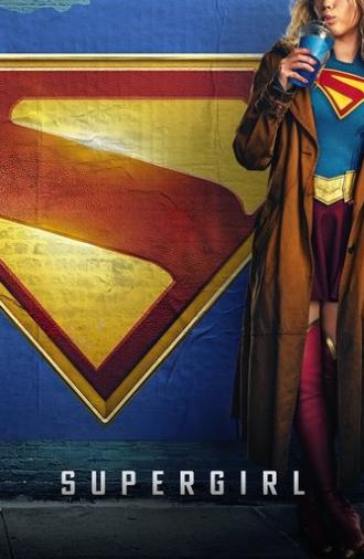 Supergirl (2026)