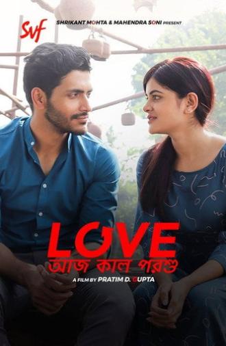 Love Aaj Kal Porshu (2020)